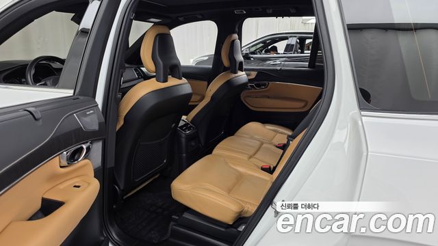 Volvo XC90 2022