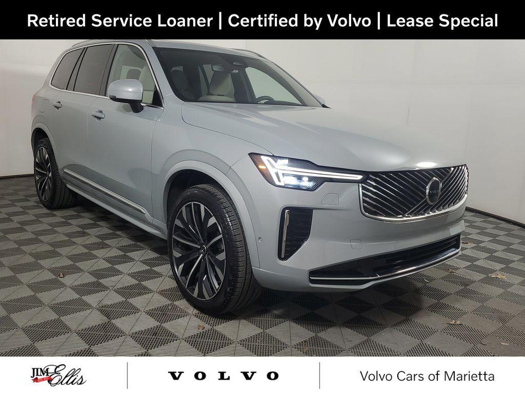 Volvo XC90 2026
