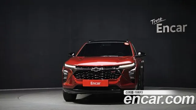 Chevrolet Trax 2023