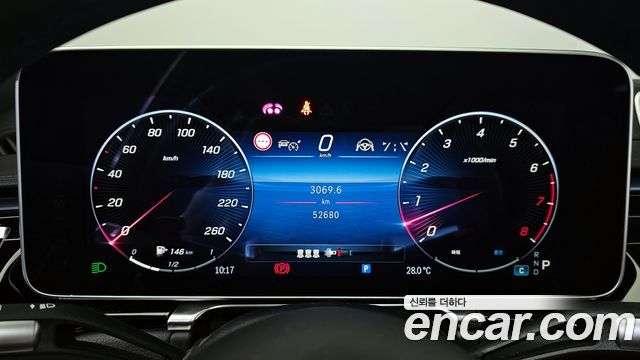 Mercedes-Benz S-Класс 2021