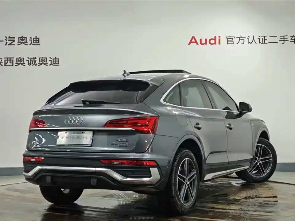 Audi Q5 2021