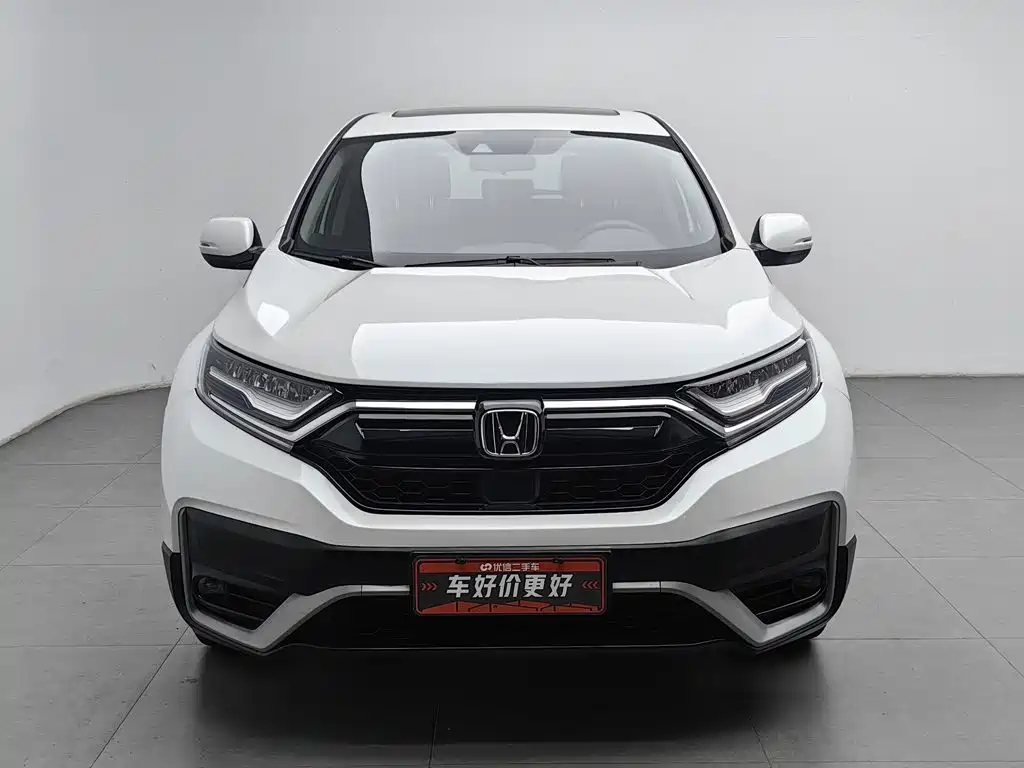 Honda CR-V 2022