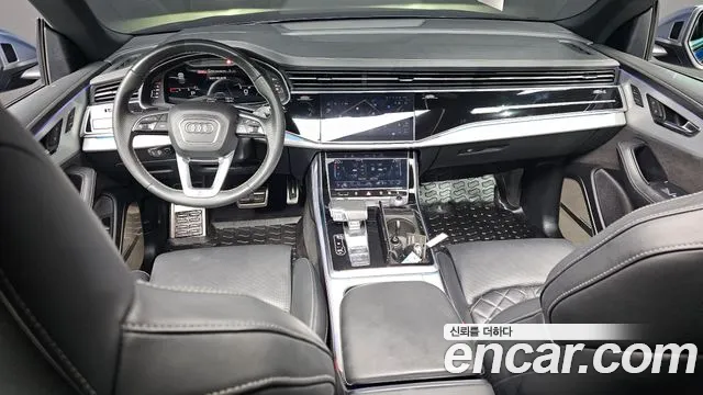 Audi Q8 2021