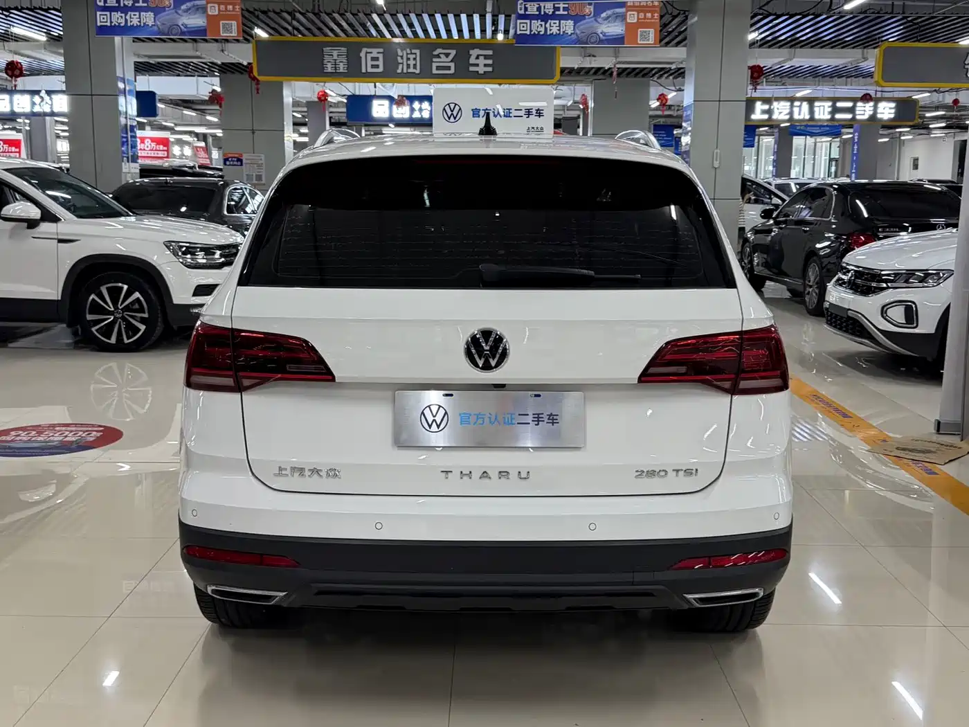 Volkswagen Tharu 2022