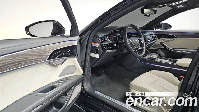 Audi A8 2023