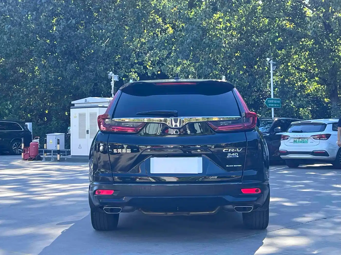 Honda CR-V 2022