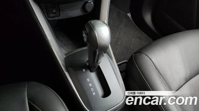 Chevrolet Trax 2020