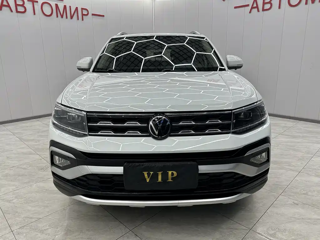 Volkswagen Tharu 2023
