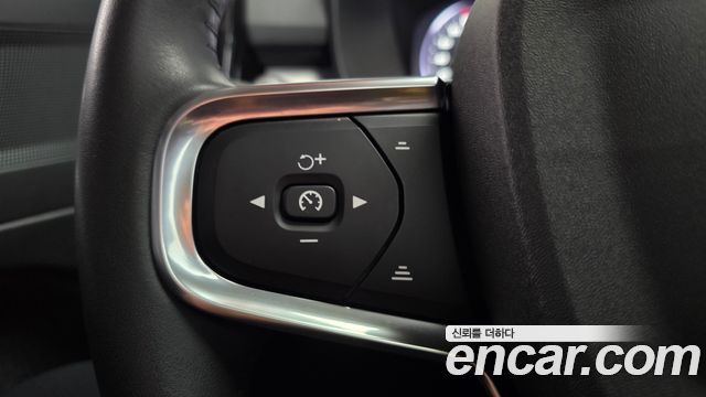 Volvo XC40 2021