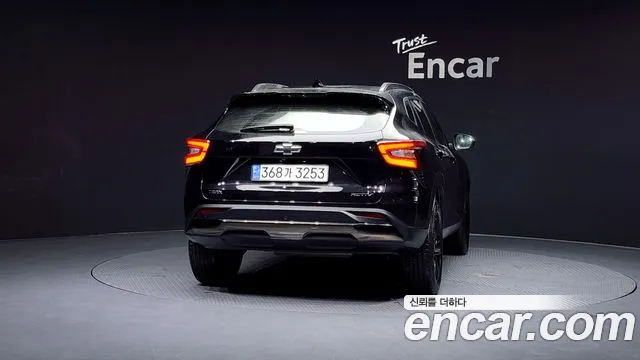 Chevrolet Trax 2023