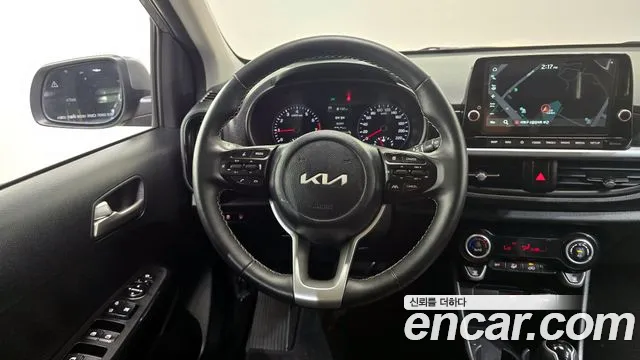 Kia Morning 2022