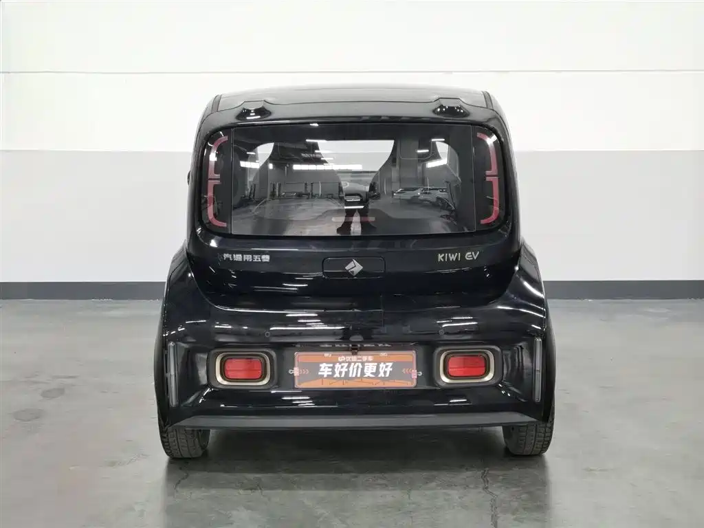 Baojun Kiwi EV 2022
