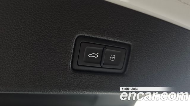 Audi A7 2022