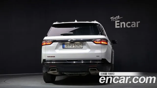 Chevrolet Traverse 2020