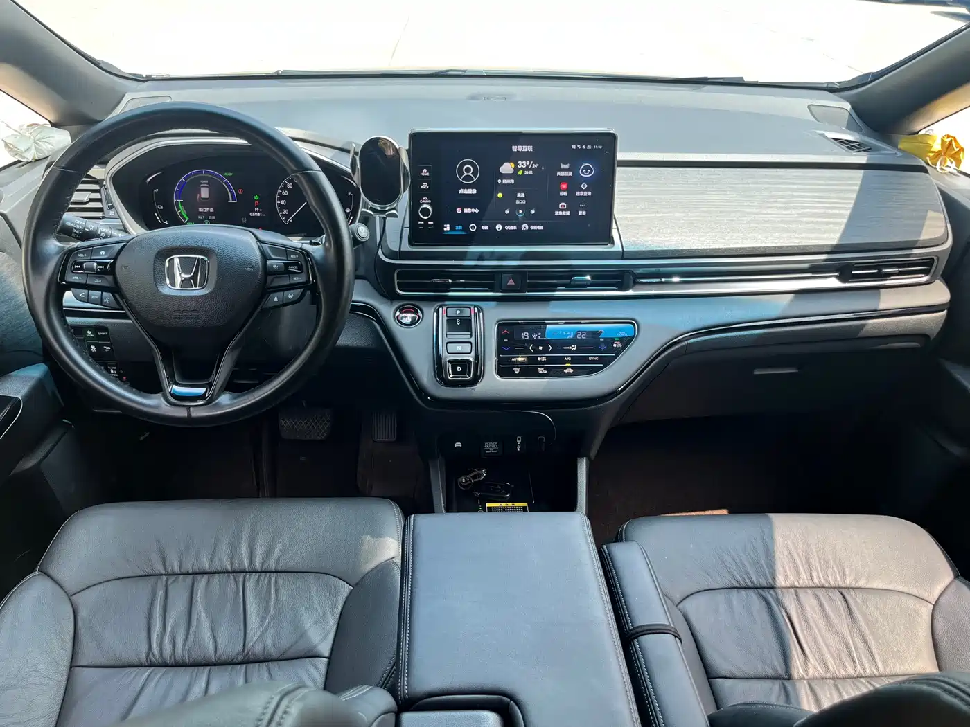 Honda Odyssey 2024