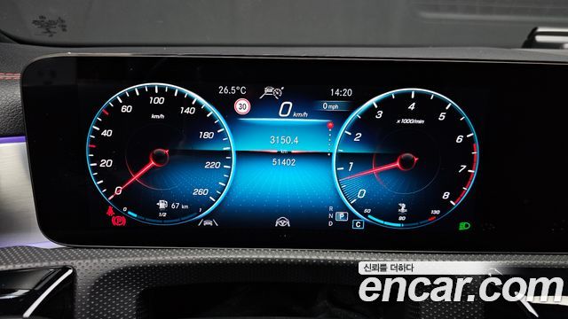 Mercedes-Benz CLA 2023