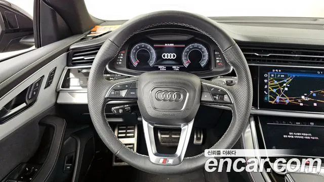 Audi Q8 2023