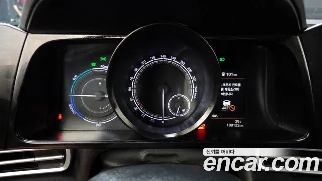 Hyundai Avante 2021