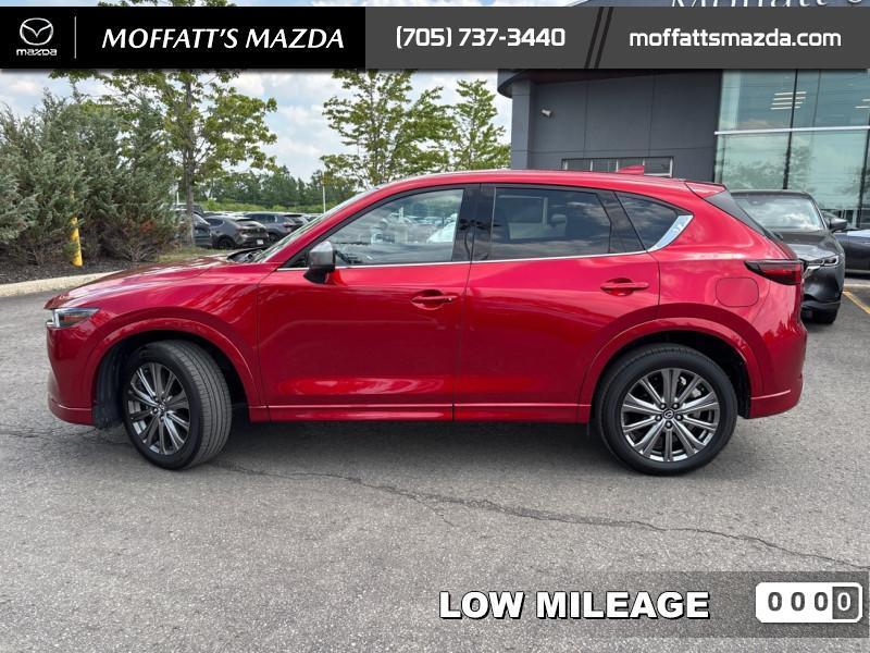 Mazda CX-5 2024
