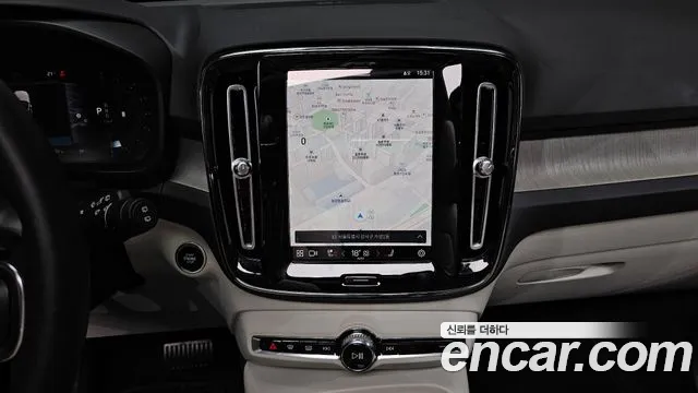 Volvo XC40 2023
