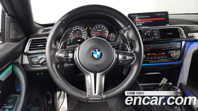 BMW M4 2020