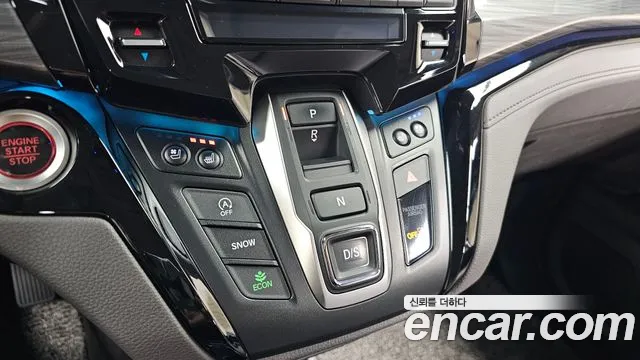 Honda Odyssey 2023