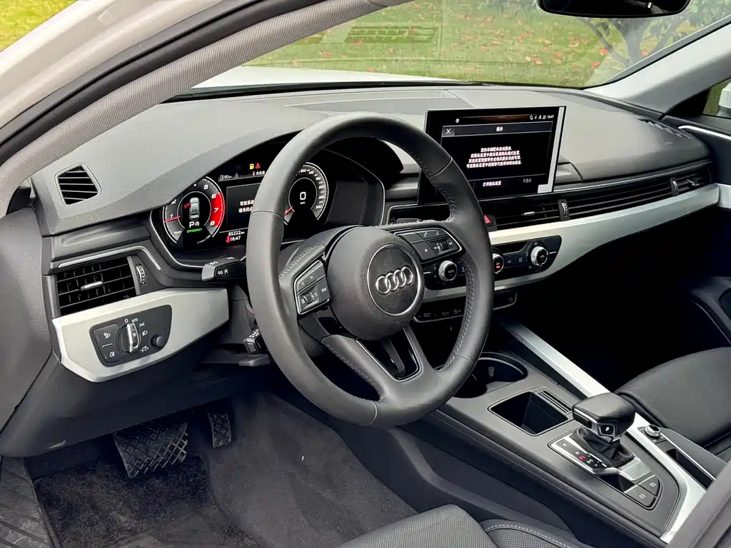 Audi A4 2021