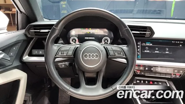 Audi A3 2024