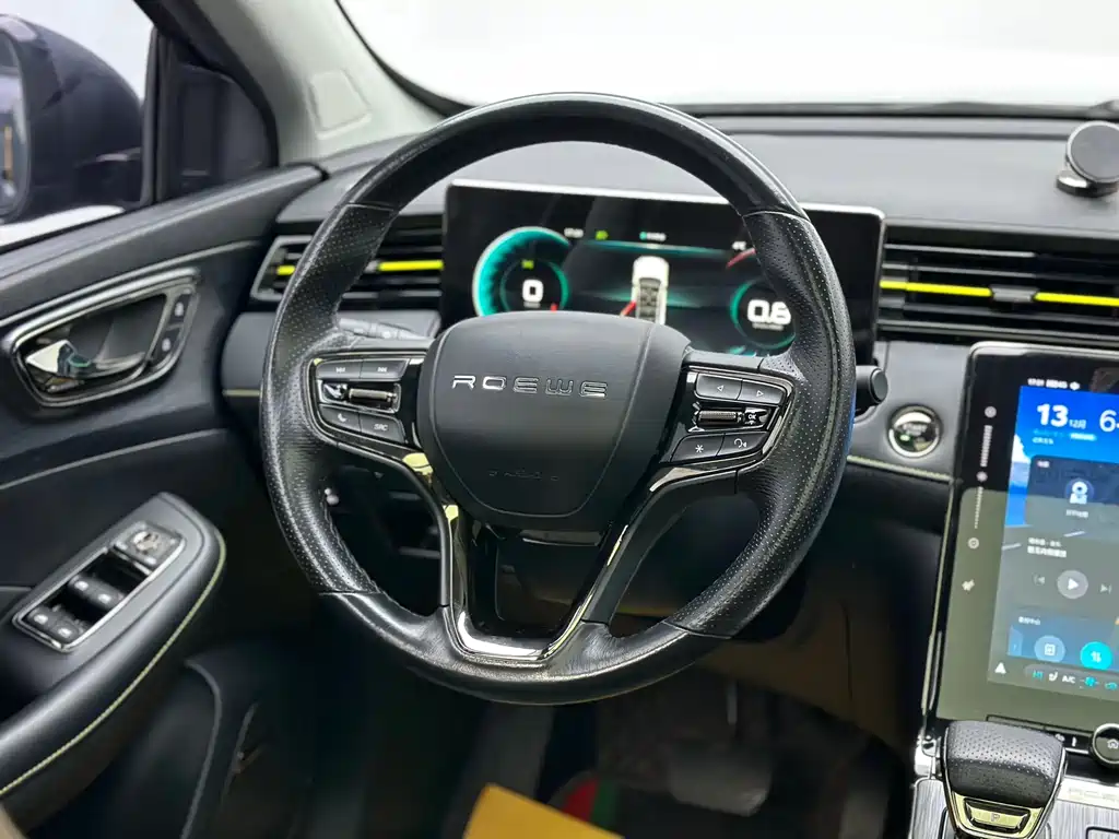 Roewe RX5 2021