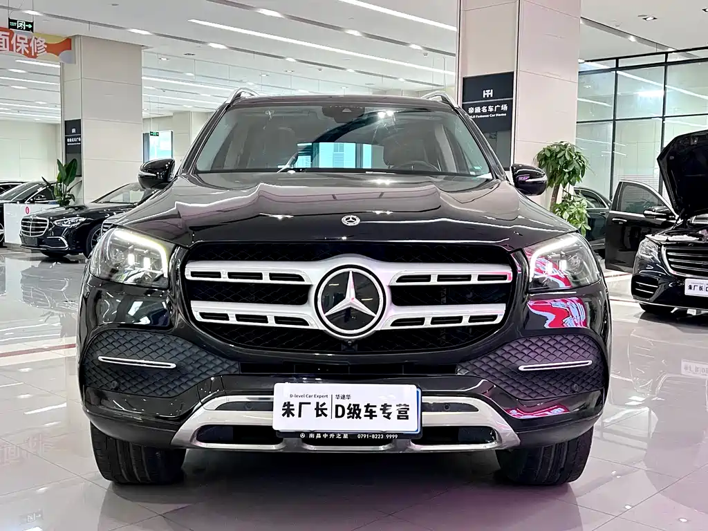 Mercedes-Benz GLS 2021