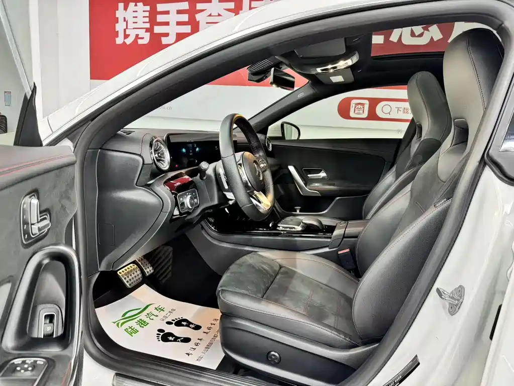 Mercedes-Benz CLA 2021