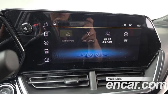 Chevrolet Trax 2024