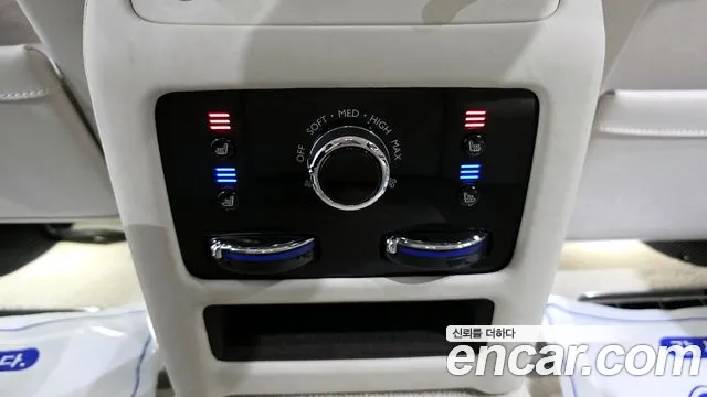 Rolls-Royce Ghost 2023