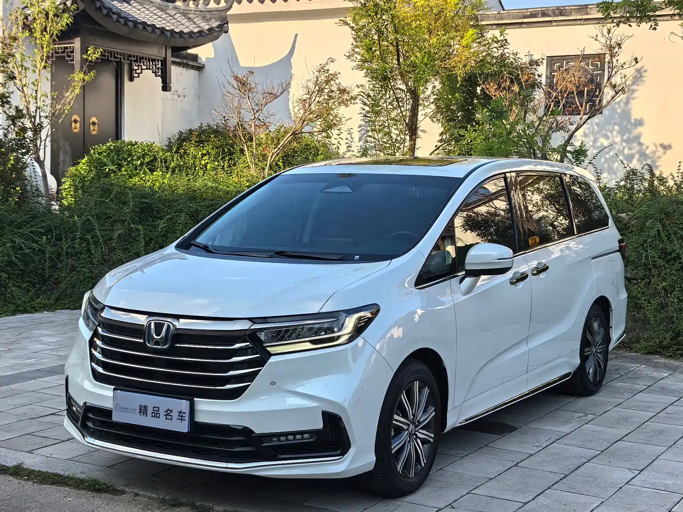 Honda Odyssey 2026
