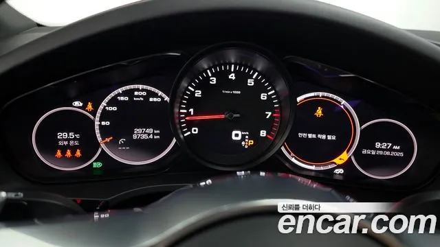 Porsche Cayenne 2021
