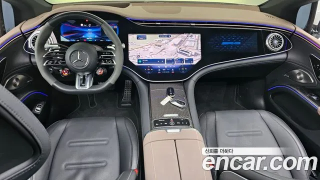 Mercedes-Benz EQS 2023