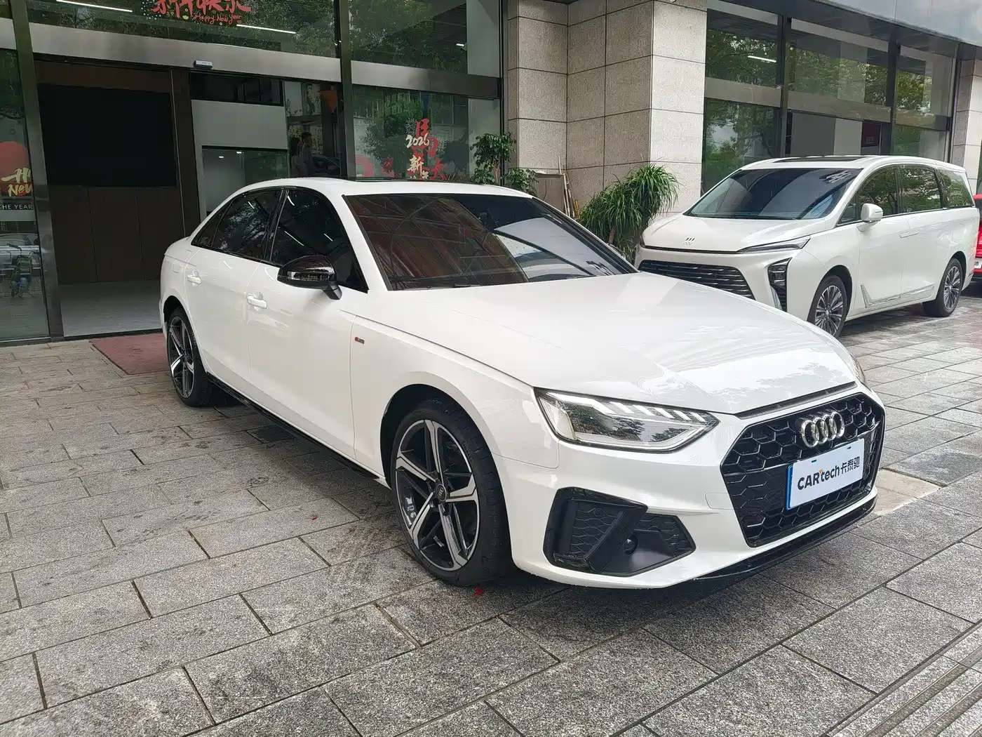 Audi A4 2024