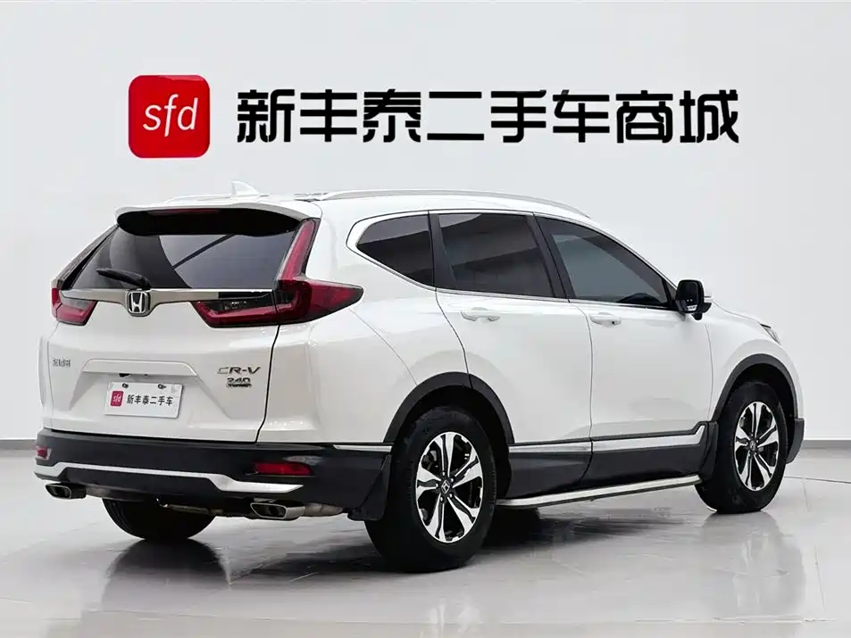 Honda CR-V 2021