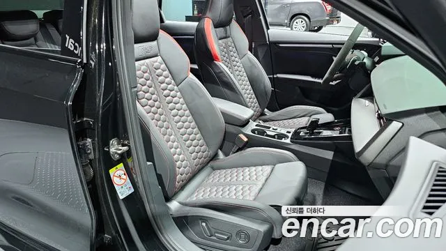 Audi RS3 2023