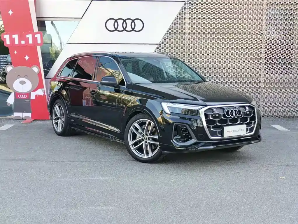 Audi Q7 2025