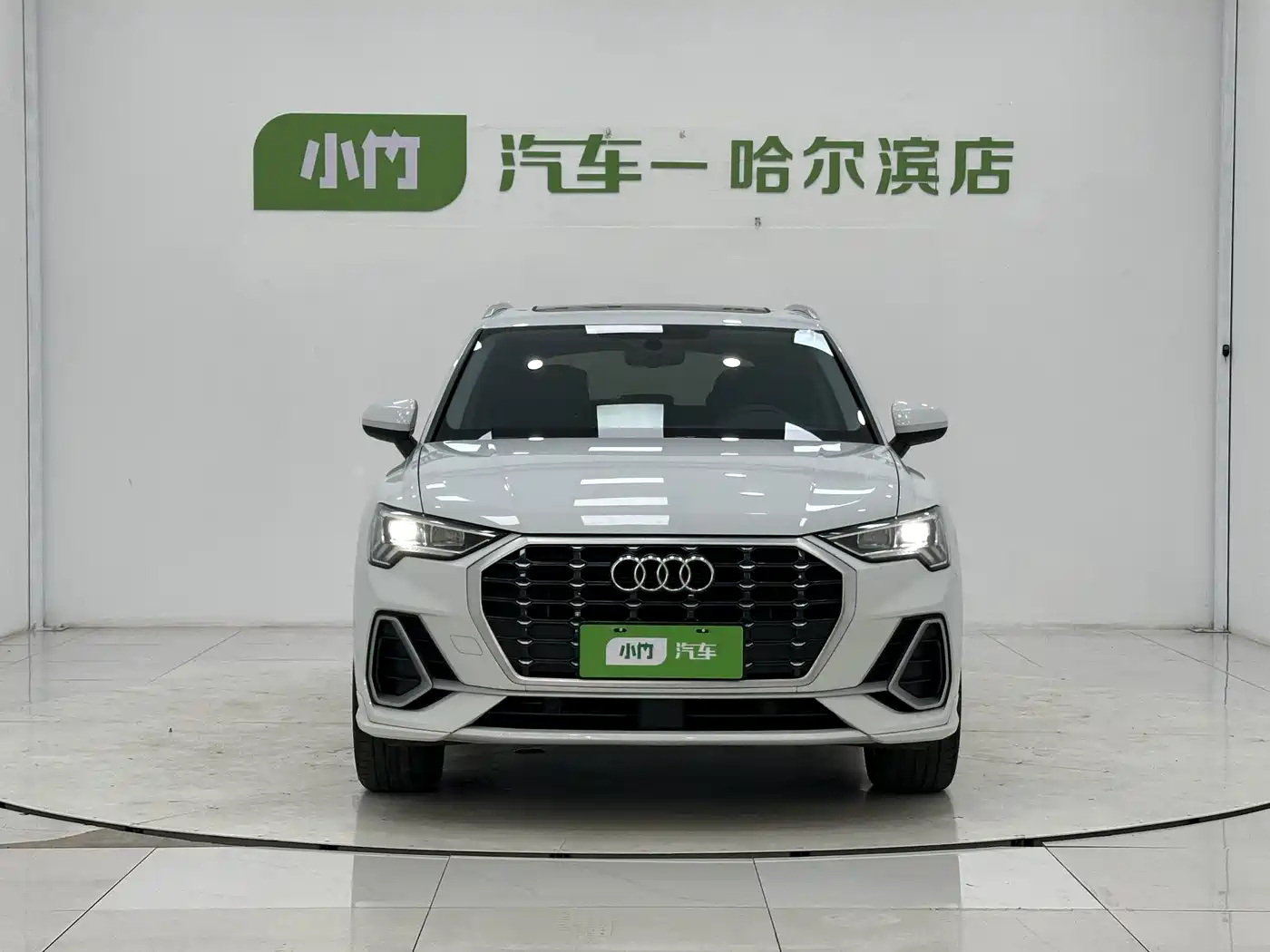Audi Q3 2022