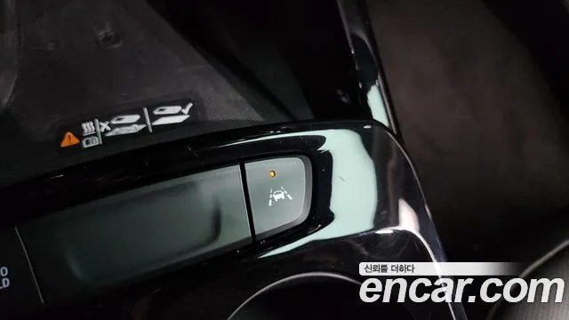 Chevrolet Trax 2023