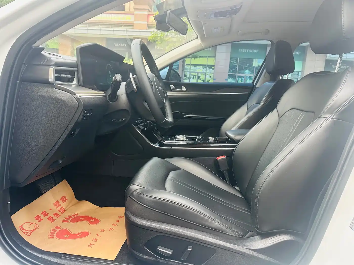 Kia K5 2022