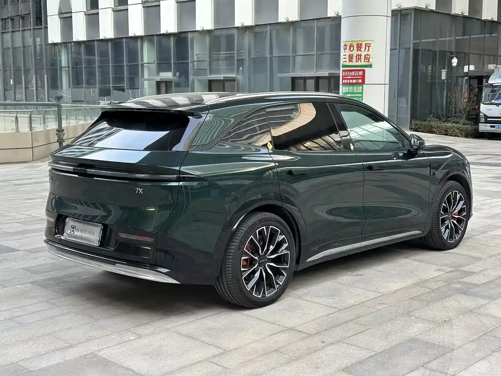 Zeekr 7X 2024