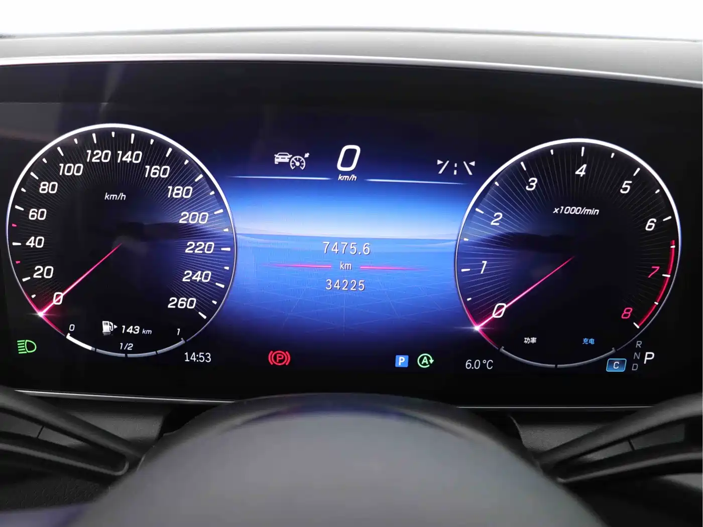 Mercedes-Benz GLC 2023
