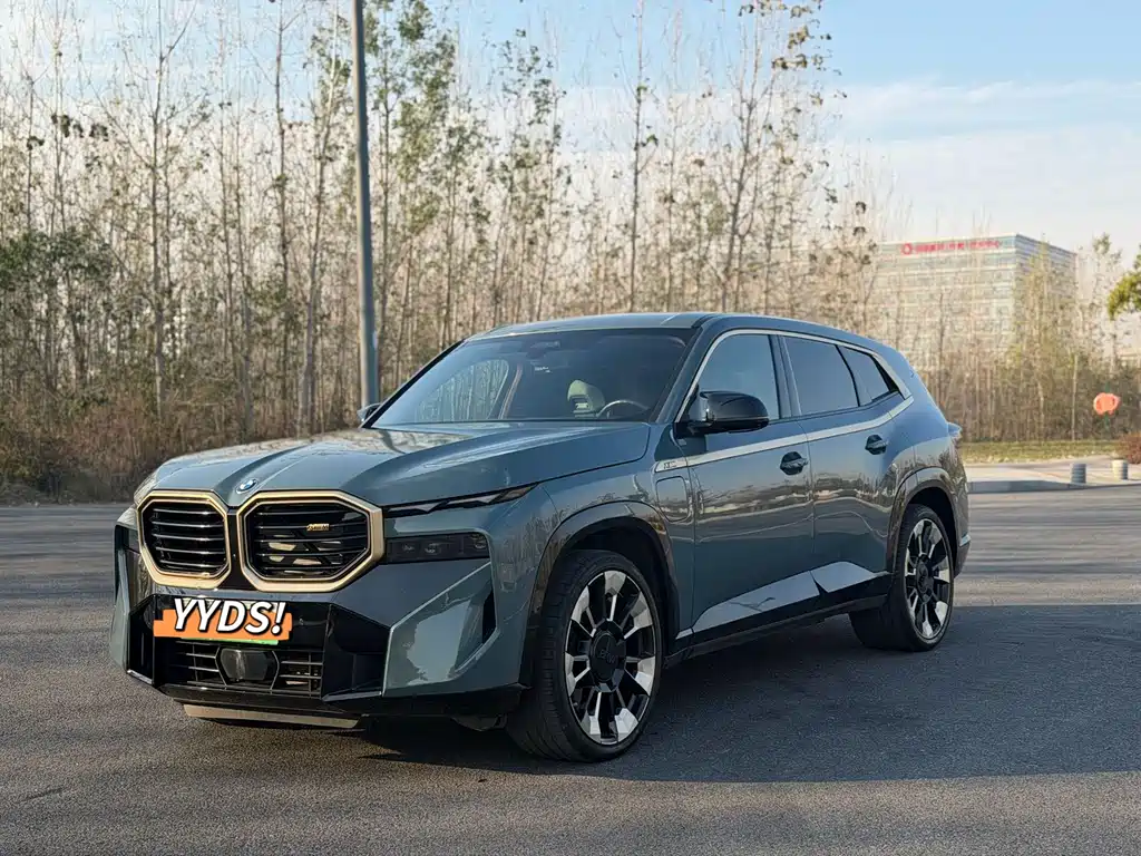 BMW XM 2023