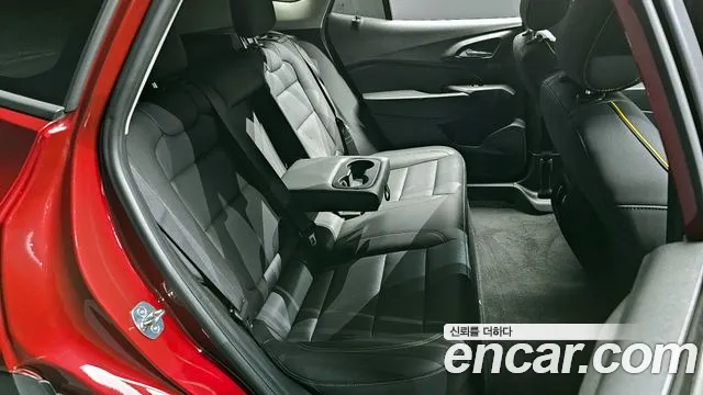 Chevrolet Trax 2023