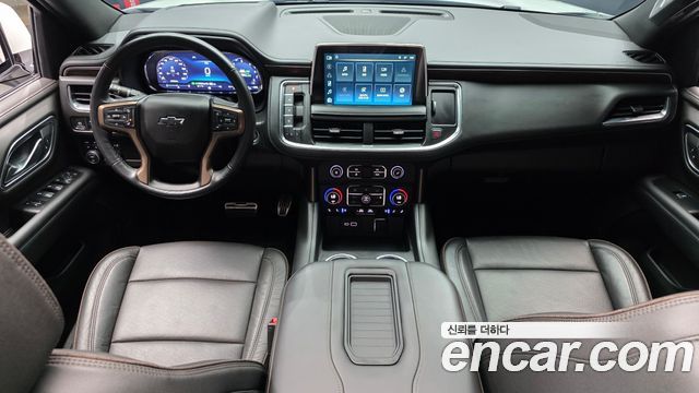 Chevrolet Tahoe 2022