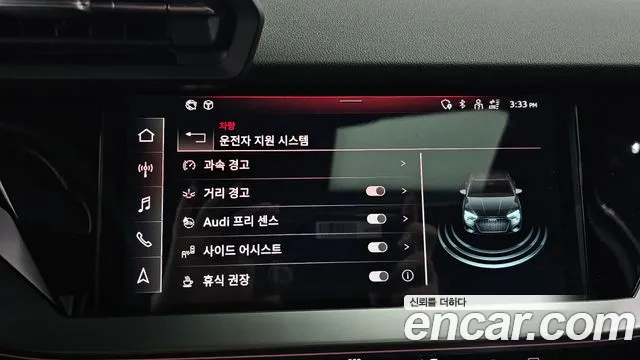 Audi A3 2022