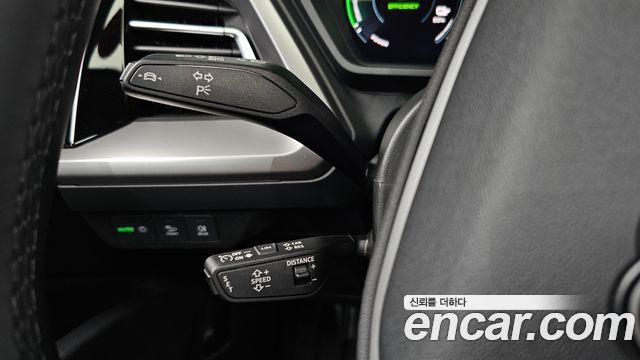 Audi Q4 e-tron 2023
